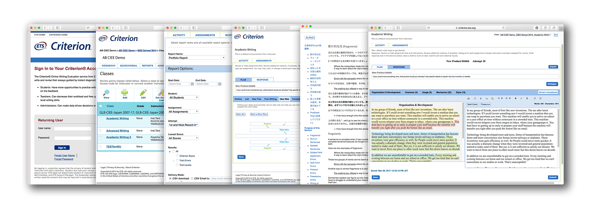 Learning Management System