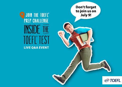 TOEFLテスト受験準備を支援する9週間のキャンペーンをご紹介