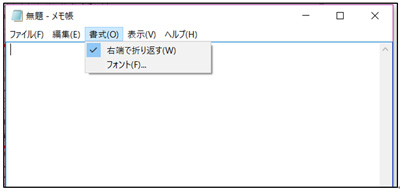 
第55回 レベル別・TOEFL iBT®テスト4技能対策⑭「総集編とアドバイス」―その7―