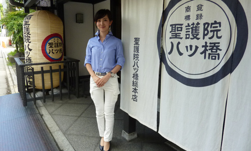 株式会社聖護院八ッ橋総本店　専務取締役　鈴鹿可奈子氏インタビュー