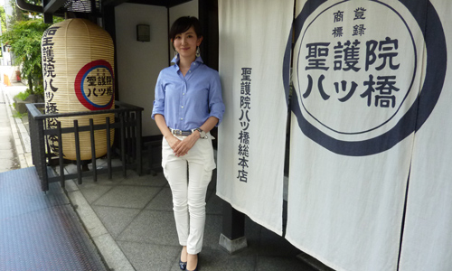 株式会社聖護院八ッ橋総本店　専務取締役　鈴鹿可奈子氏インタビュー