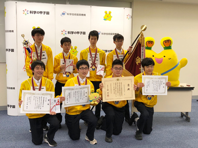 科学の甲子園優勝校