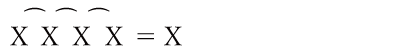 　4 Types of Grammatical Constructs in English －その（1）Coordinate Construct