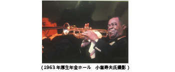 名曲What a Wonderful World (1967, Louis Armstrong)が伝えるメッセージ 