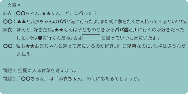学習を駆動させ、継続させる8つのポイント