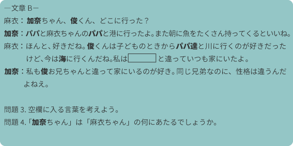学習を駆動させ、継続させる8つのポイント