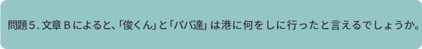 学習を駆動させ、継続させる8つのポイント