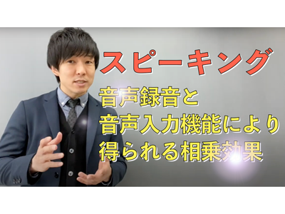 東京都立武蔵高等学校附属中学校/田中周作先生